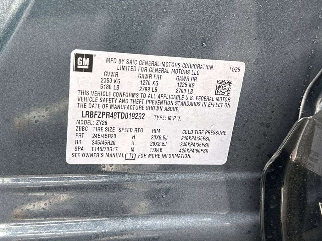 2026 Buick Envision Sport Touring