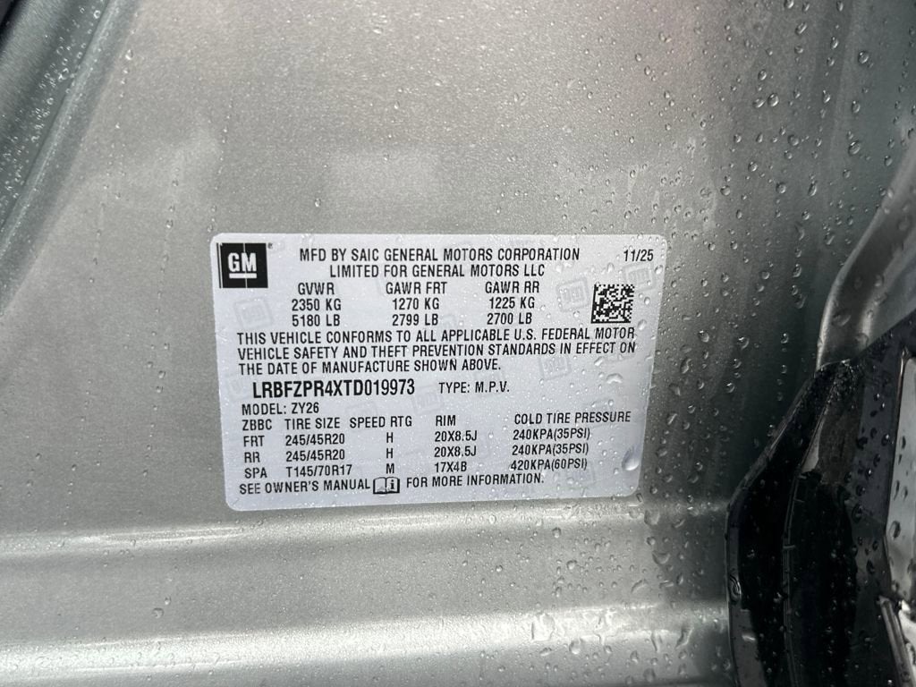 2026 Buick Envision Sport Touring